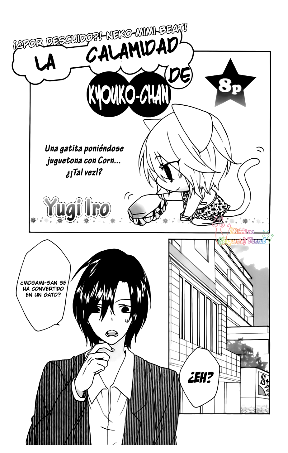 Image preload