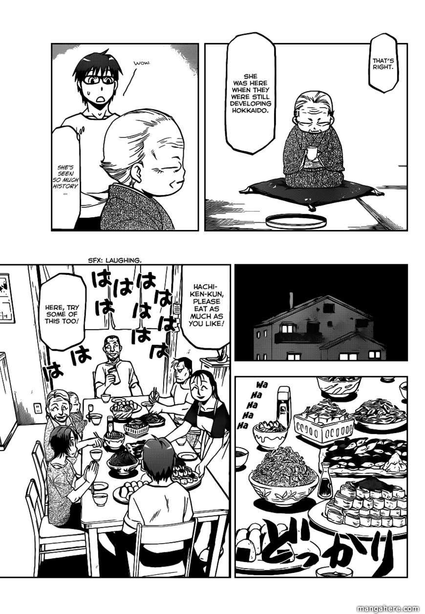 Chapter 12 image 12