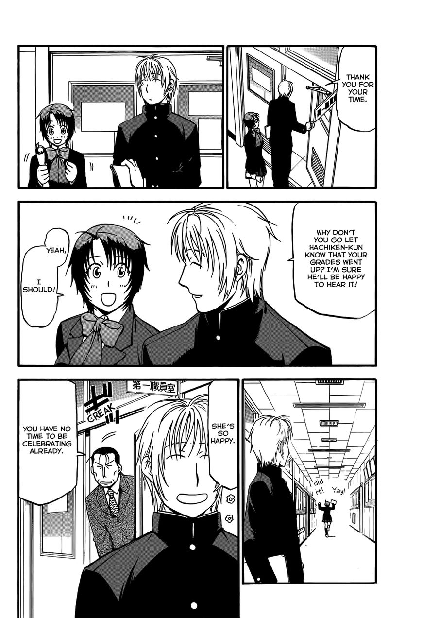 Chapter 93 image 5