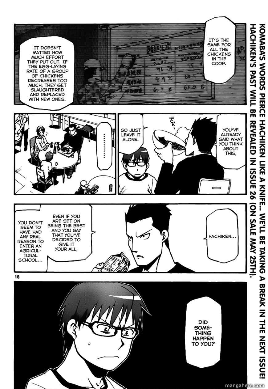 Chapter 5 image 17