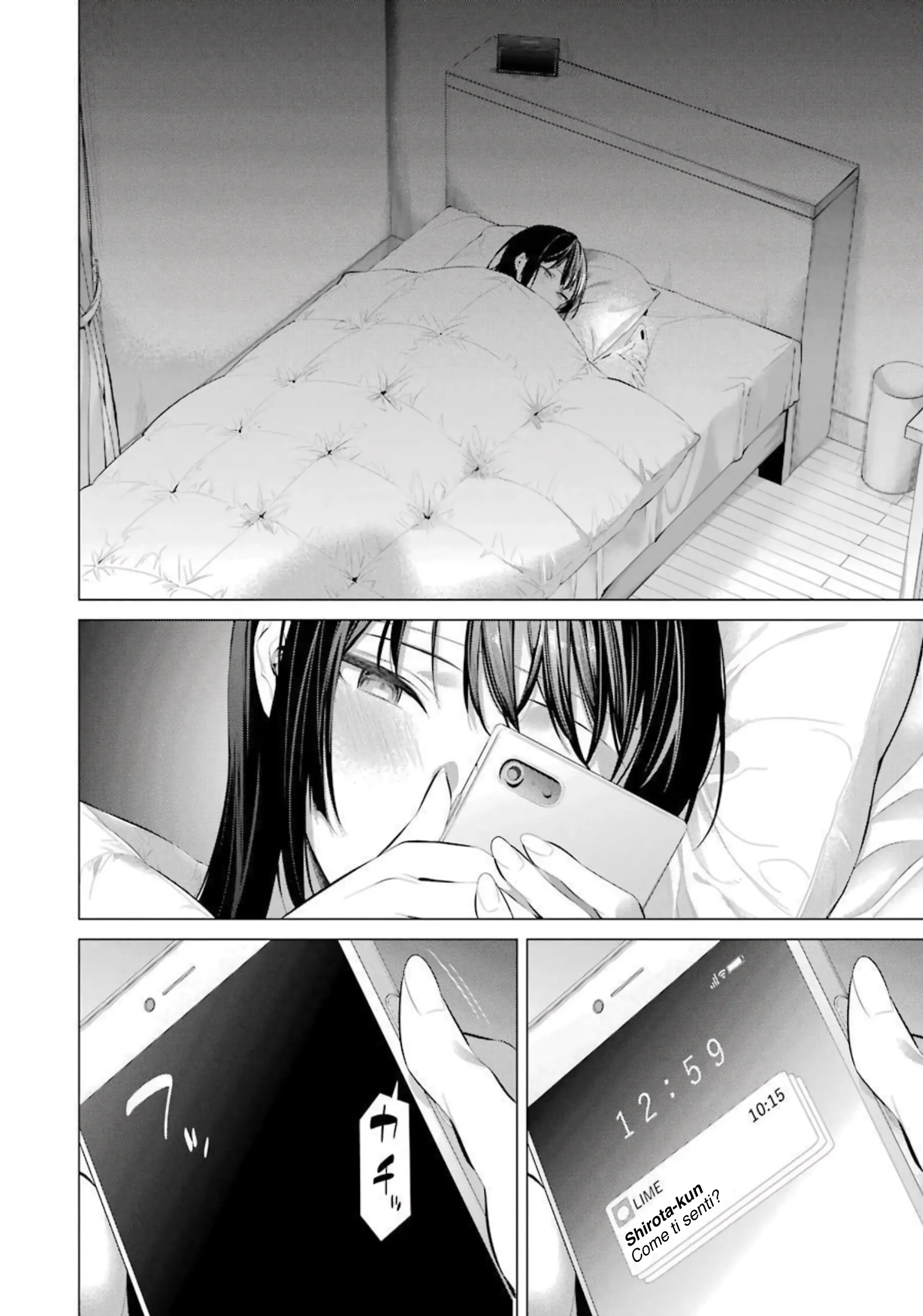 66881008 1920 2736 249156