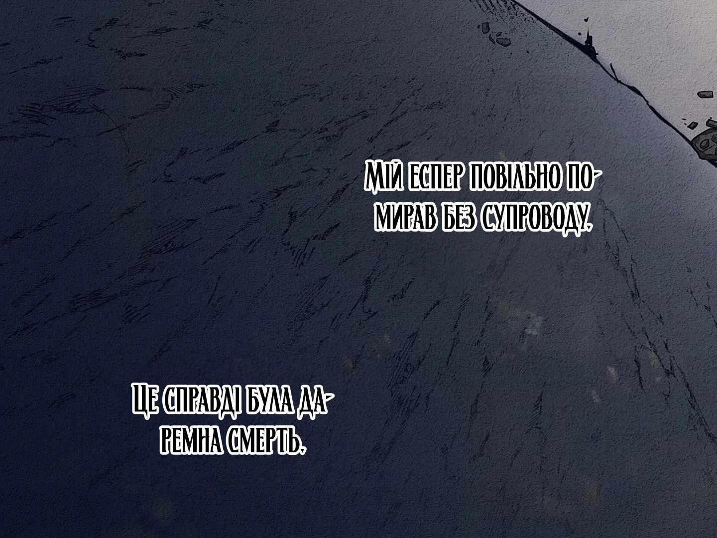 88974378 1440 1080 275068