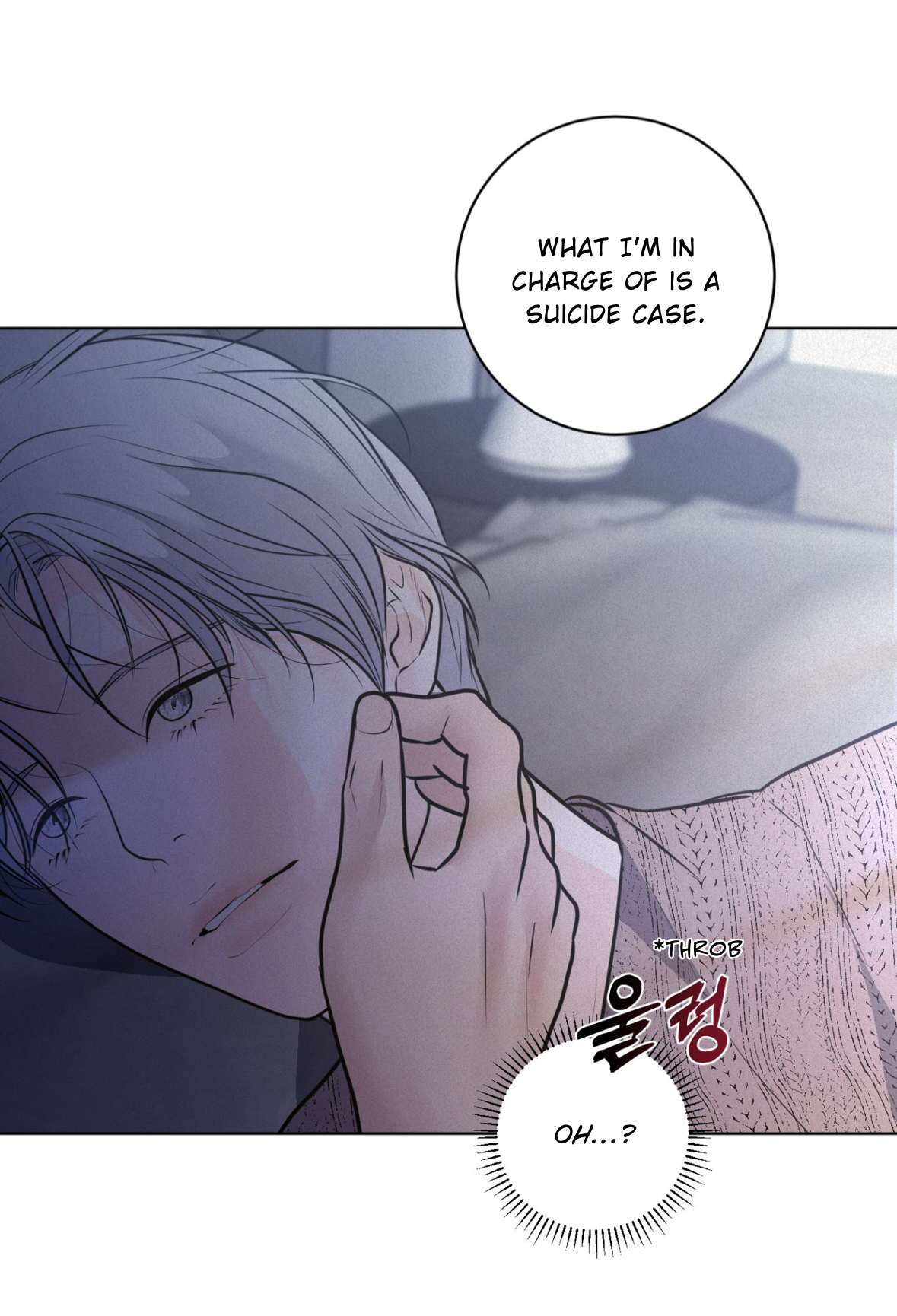 65183714 1179 1730 2196020